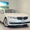 bmw 5-series 2018 quick_quick_JR20_WBAJR320X0WD97383 image 4