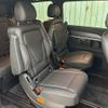 mercedes-benz v-class 2020 -MERCEDES-BENZ--Benz V Class 3DA-447811C--W1V44781323766152---MERCEDES-BENZ--Benz V Class 3DA-447811C--W1V44781323766152- image 10
