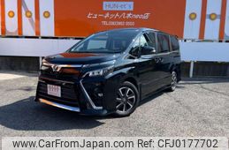 toyota voxy 2017 -TOYOTA--Voxy DBA-ZRR80W--ZRR80-0341435---TOYOTA--Voxy DBA-ZRR80W--ZRR80-0341435-