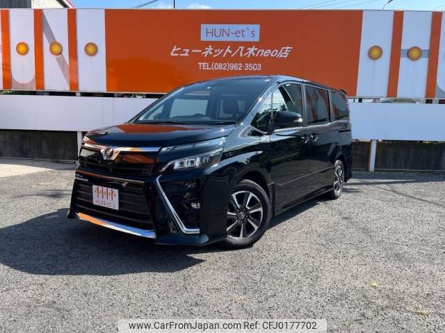 toyota voxy 2017 -TOYOTA--Voxy DBA-ZRR80W--ZRR80-0341435---TOYOTA--Voxy DBA-ZRR80W--ZRR80-0341435- image 1