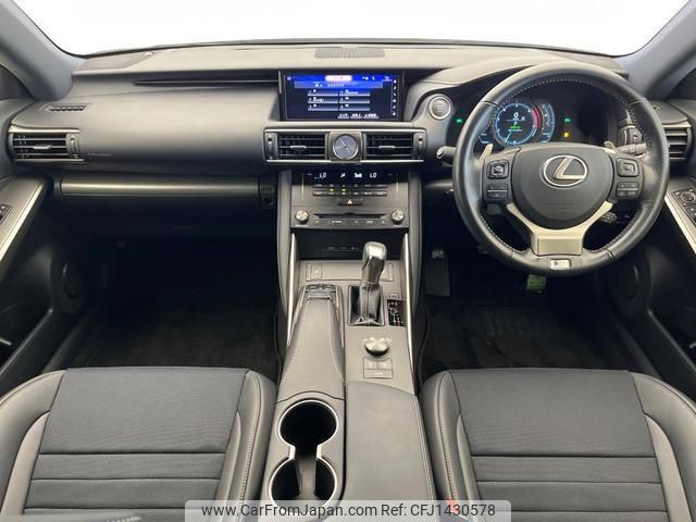 lexus is 2016 quick_quick_ASE30_ASE30-0002843 image 2