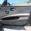bmw 3-series 2006 CFJ1832100 image 42