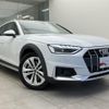 audi a4-allroad-quattro 2021 quick_quick_3AA-8WDDWA_WAUZZZF43MA039643 image 5