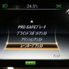 mercedes-benz s-class 2016 quick_quick_222057_WDD2220572A235480 image 13