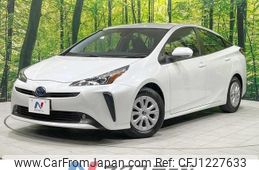 toyota prius 2021 quick_quick_ZVW51_ZVW51-6191097