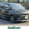 toyota voxy 2019 -TOYOTA--Voxy DBA-ZRR80W--ZRR80-0566618---TOYOTA--Voxy DBA-ZRR80W--ZRR80-0566618- image 1