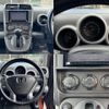 honda element 2003 quick_quick_UA-YH2_YH2-1002477 image 17