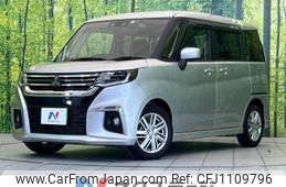 mitsubishi delica-d2 2022 -MITSUBISHI--Delica D2 5AA-MB37S--MB37S-103945---MITSUBISHI--Delica D2 5AA-MB37S--MB37S-103945-