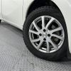 nissan note 2015 -NISSAN--Note DBA-E12--E12-427447---NISSAN--Note DBA-E12--E12-427447- image 22