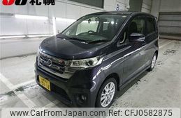 nissan dayz 2014 -NISSAN 【札幌 582ｺ9117】--DAYZ B21W--0209144---NISSAN 【札幌 582ｺ9117】--DAYZ B21W--0209144-