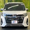 toyota noah 2019 -TOYOTA--Noah DBA-ZRR80W--ZRR80-0552533---TOYOTA--Noah DBA-ZRR80W--ZRR80-0552533- image 15