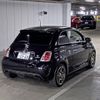 fiat fiat-others 2014 -FIAT--Fiat ZFA3120000J175674---FIAT--Fiat ZFA3120000J175674- image 2
