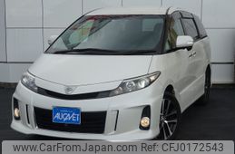 toyota estima 2013 -TOYOTA--Estima DBA-GSR55W--GSR55-7008290---TOYOTA--Estima DBA-GSR55W--GSR55-7008290-