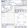 honda accord 2013 -HONDA 【名変中 】--Accord CR6--1006625---HONDA 【名変中 】--Accord CR6--1006625- image 3
