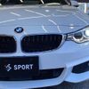 bmw 4-series 2014 quick_quick_DBA-4A20_WBA4A12080D499394 image 20