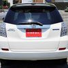 honda fit-shuttle 2011 S12707 image 12