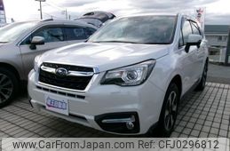 subaru forester 2017 -SUBARU--Forester SJ5--114574---SUBARU--Forester SJ5--114574-