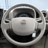 nissan clipper-van 2023 -NISSAN--Clipper Van 5BD-DR17V--DR17V-626610---NISSAN--Clipper Van 5BD-DR17V--DR17V-626610- image 9