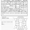 toyota corolla-fielder 2018 quick_quick_DAA-NKE165G_NKE165-7196759 image 21