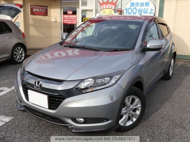 honda vezel 2014 -HONDA--VEZEL DAA-RU3--RU3-1048205---HONDA--VEZEL DAA-RU3--RU3-1048205- image 1