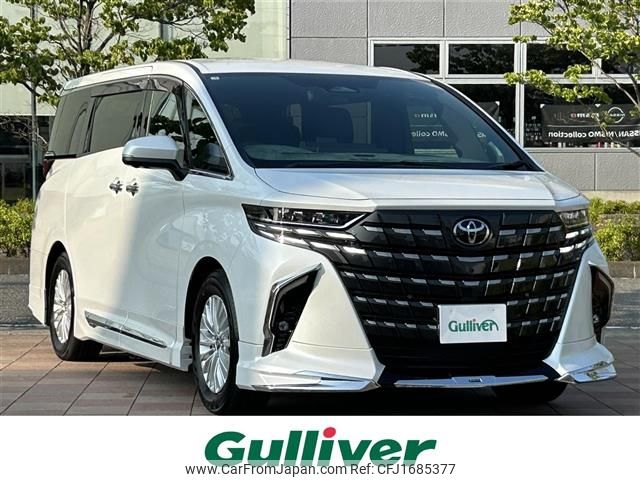 toyota alphard 2025 CFJ1685377 image 1