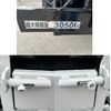 mitsubishi-fuso canter 2014 GOO_NET_EXCHANGE_0804186A30250314W001 image 9