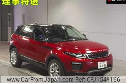 land-rover range-rover 2017 CFJ1549166