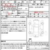 honda fit 2021 CFJ1629861 image 21