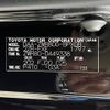 toyota voxy 2020 -TOYOTA--Voxy DAA-ZWR80G--ZWR80-0449338---TOYOTA--Voxy DAA-ZWR80G--ZWR80-0449338- image 31