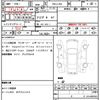 jeep wrangler 2022 quick_quick_7BA-JL36S_1C4HJXJG7PW551487 image 17