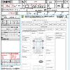 honda fit-hybrid 2014 CFJ1701682 image 21