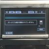 toyota alphard 2013 -TOYOTA--Alphard GGH20W--GGH20-8079077---TOYOTA--Alphard GGH20W--GGH20-8079077- image 44