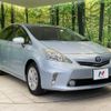 toyota prius-α 2011 CFJ1573951 image 16