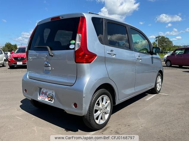 mitsubishi ek-wagon 2016 -MITSUBISHI--ek Wagon B11W--0210214---MITSUBISHI--ek Wagon B11W--0210214- image 2