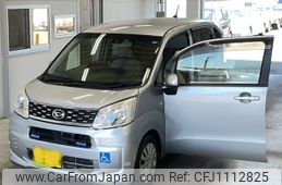 daihatsu move 2017 -DAIHATSU 【宮崎 581ね4010】--Move LA160S-0026735---DAIHATSU 【宮崎 581ね4010】--Move LA160S-0026735-