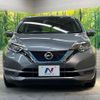 nissan note 2019 -NISSAN--Note DAA-HE12--HE12-295947---NISSAN--Note DAA-HE12--HE12-295947- image 15