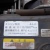 isuzu elf-truck 2017 CFJ0652186 image 12