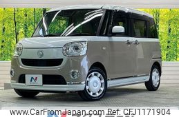 daihatsu move-canbus 2017 -DAIHATSU--Move Canbus DBA-LA800S--LA800S-0077878---DAIHATSU--Move Canbus DBA-LA800S--LA800S-0077878-