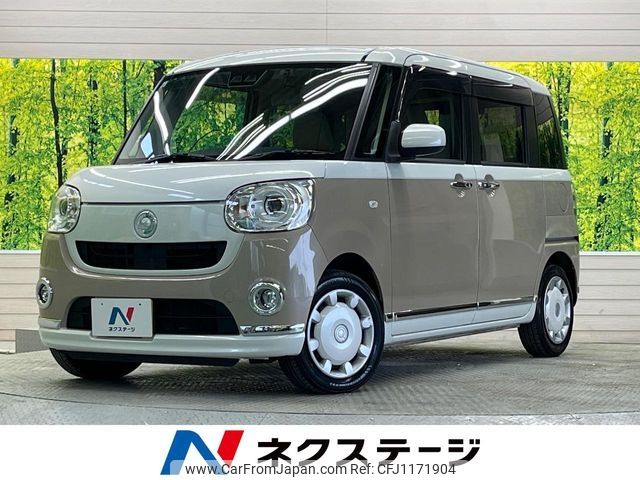 daihatsu move-canbus 2017 -DAIHATSU--Move Canbus DBA-LA800S--LA800S-0077878---DAIHATSU--Move Canbus DBA-LA800S--LA800S-0077878- image 1