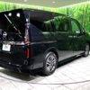 nissan serena 2023 quick_quick_FC28_FC28-007922 image 17