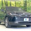 toyota harrier 2022 -TOYOTA--Harrier 6BA-MXUA80--MXUA80-0074458---TOYOTA--Harrier 6BA-MXUA80--MXUA80-0074458- image 17