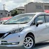 nissan note 2019 GOO_JP_700050301430240912002 image 3