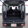 daihatsu hijet-van 2024 -DAIHATSU 【名古屋 480ﾑ9082】--Hijet Van 3BD-S700V--S700V-0117532---DAIHATSU 【名古屋 480ﾑ9082】--Hijet Van 3BD-S700V--S700V-0117532- image 7