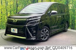 toyota voxy 2019 -TOYOTA--Voxy DBA-ZRR80W--ZRR80-0553127---TOYOTA--Voxy DBA-ZRR80W--ZRR80-0553127-