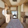 toyota camroad 2015 CFJ1798217 image 10
