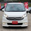 honda stepwagon 2009 T10426 image 15