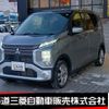 mitsubishi ek-cross 2021 -MITSUBISHI--ek X 4AA-B38W--B38W-0100853---MITSUBISHI--ek X 4AA-B38W--B38W-0100853- image 1