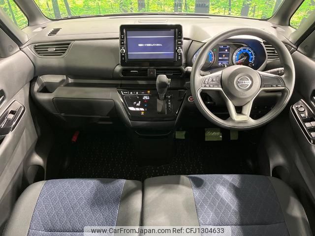 nissan roox 2020 quick_quick_B44A_B44A-0018775 image 2