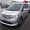 nissan serena 2014 -NISSAN--Serena HC26--101043---NISSAN--Serena HC26--101043- image 13