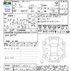 suzuki hustler 2017 -SUZUKI 【富山 581ﾈ5196】--Hustler MR41S--MR41S-263121---SUZUKI 【富山 581ﾈ5196】--Hustler MR41S--MR41S-263121- image 3